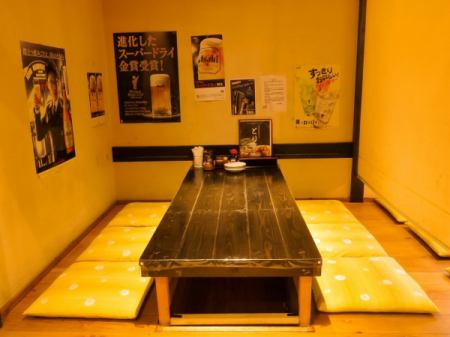 大小様々な掘りごたつ式のお席！ご家族でのご利用にも大変便利！