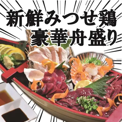 絶品のうまさ♪