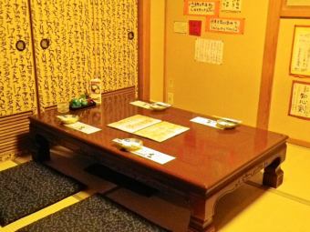The popular and relaxing tatami room can accommodate up to 20 people.This is a tatami space recommended for parties.