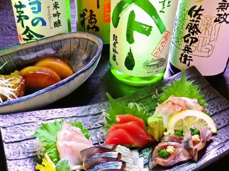 In addition to sashimi, there are plenty of delicious fish dishes on the menu, including grilled fish and simmered fish.