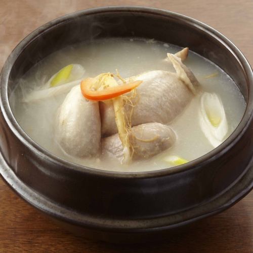 Samgyetang (ginseng chicken soup)