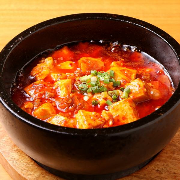 Korean spicy mapo tofu