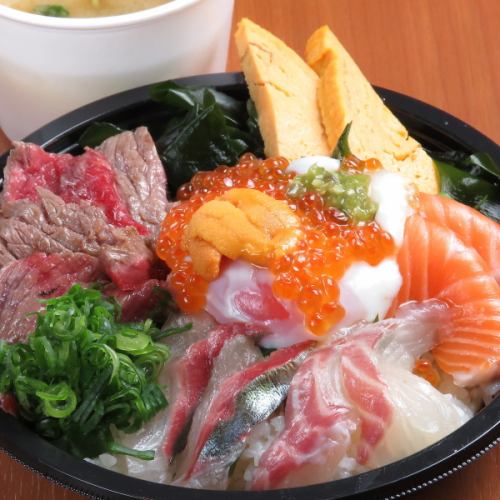 A4日式牛肉tataki，北海道海胆和鲑鱼子肉海鲜碗（配味o汤）