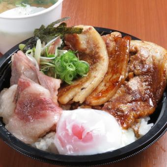 もみじ豚と和牛コーネの広島肉丼ぶり（味噌汁付き）