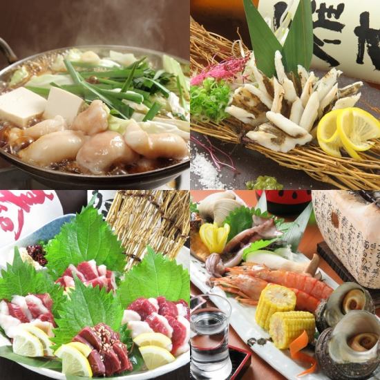 Excellent ingredients and sake from all over the country! Enjoy at the counter or in a limited private room♪