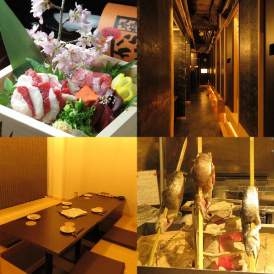 Boasting Motsunabe and Robata Cuisine! Enjoy Carefully Selected Ingredients from Various Regions in Hatchobori