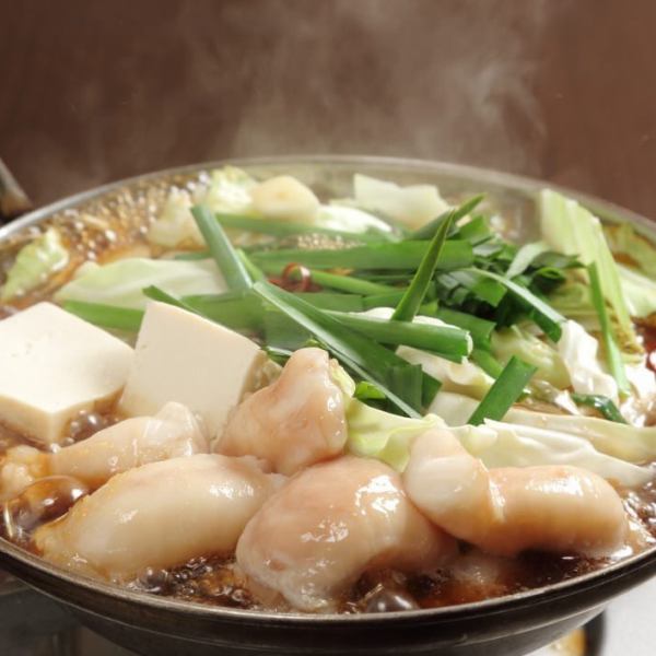 One serving of hot pot that boasts domestic round intestines and dashi stock