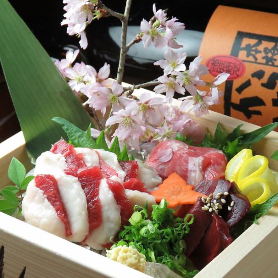 We are proud of tsunabe x horse sashimi.Fully equipped with parlor and digging.For group banquets, parties, girls' parties, dates