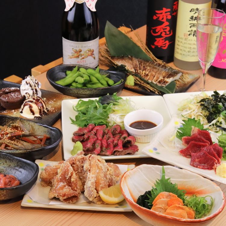 のむもん 真岡店 公式