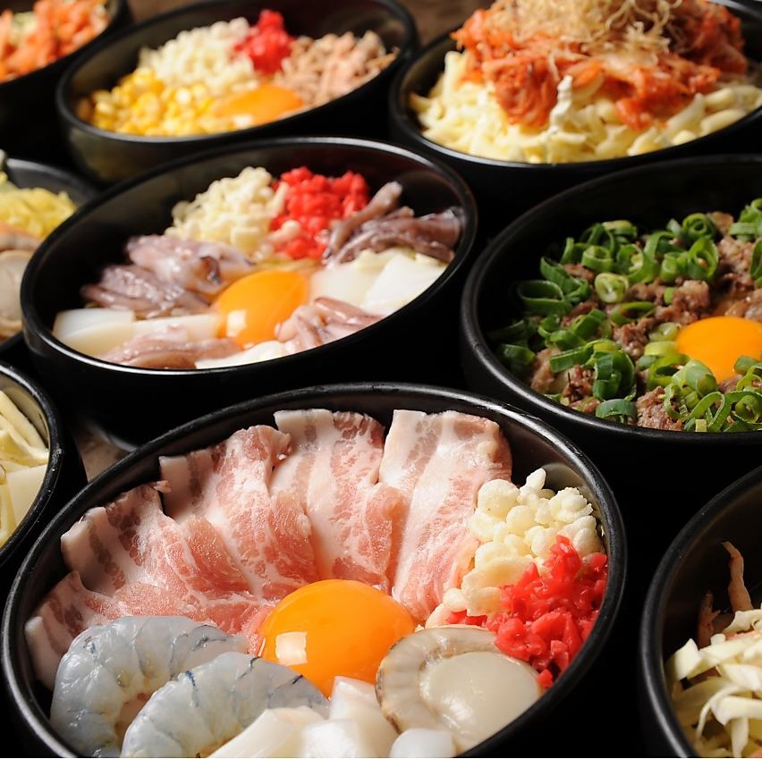 All 81 types !! No doubt! All-you-can-eat! 90 minutes 1,680 yen (excluding tax) ~