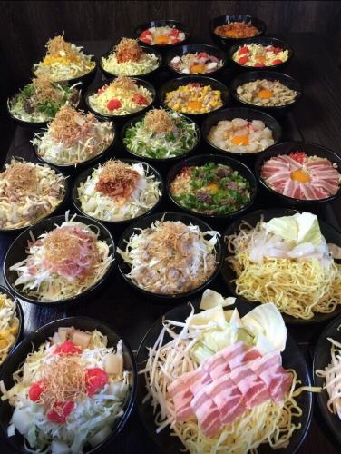 【学割120分コース】全108種!自慢の食べ放題☆ドリンクバー付きでお1人様税込2600円 ！