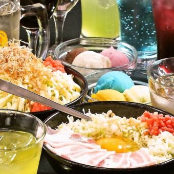 [120 minutes all-you-can-eat 101 items + all-you-can-eat ice cream + all-you-can-drink soft drinks] 2,800 yen per person (tax included)