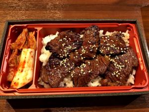 カルビ弁当