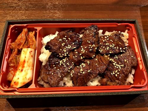 カルビ弁当