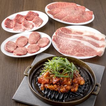 《90分飲み放題付》【在市正肉コース】在地の良さが全て詰まった厳選正肉5種！全5品