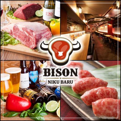 肉ビストロ居酒屋　Bison本厚木店です。
当店ではA4和牛の炙り寿司を始めとした人気メニューを多数提供しています！
曜日ごとにお得なイベントも開催中！
団体のお客様のご予約も承っております。
ご不明点などございましたらお気軽にお電話ください。
ご来店お待ちしております！

#本厚木
#BISON
#居酒屋
#ランチ
#おすすめ
#肉寿司
#昼飲み
#肉バルBISON
#コース
#インスタ映え
#クラフトビール
#food
#飲み放題