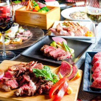 『枢-kaname-コース』黒毛和牛と鮑トリュフソースステーキ含7品 2時間飲み放題付 8500円⇒7500円