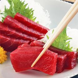 Raw tuna
