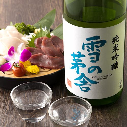 ◆料理に合う銘柄をご案内！お酒とのマリアージュを