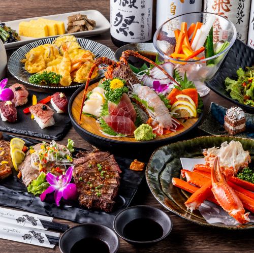厳選食材が勢ぞろい！