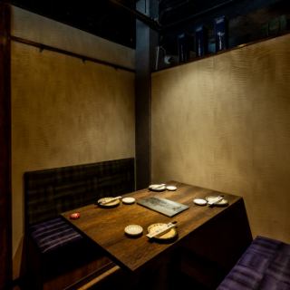 ◆少人数向け個室◆少人数様でも、団体様でも個室席をご用意致します。2名様～6名様個室、8名様～12名様個室etc…様々な用途にあわせてご活用下さいませ。
