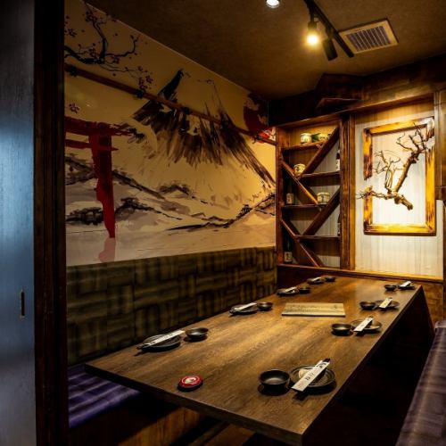 ◆扉付個室完備◆少人数様での個室有り♪品川駅スグ！