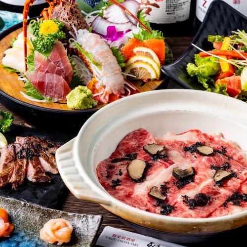 当店自慢豪華伊勢海老刺身が宴会コースに◎飲み放題付きで4000円からご案内