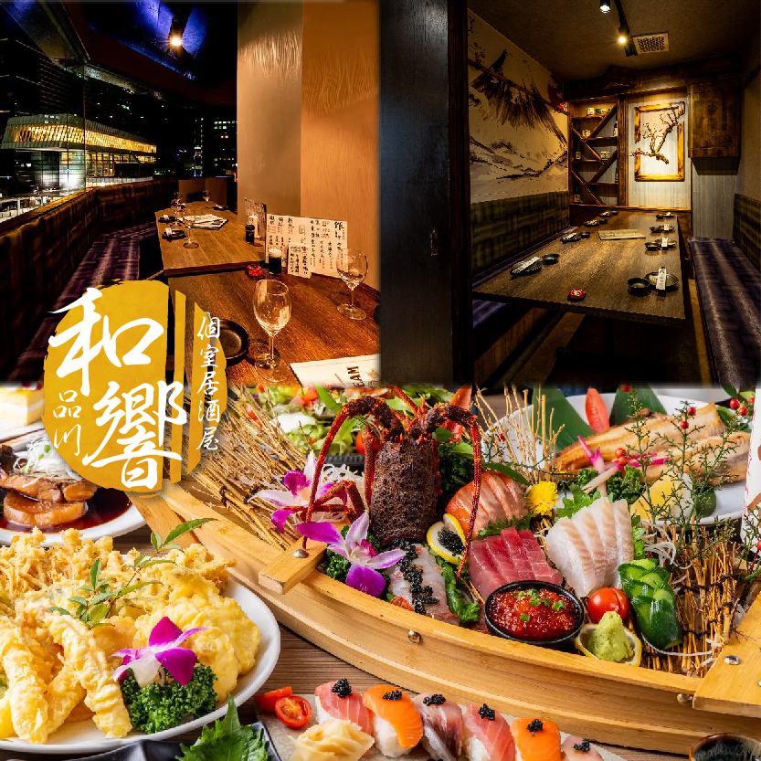 미에 직송[이세 새우]최고급 A5[흑모 와규]놀라운 맛[상주지닭]… 명물×일본술×개인실♪