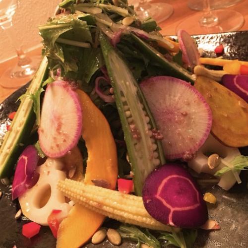 Boasting creative dishes of farm vegetables