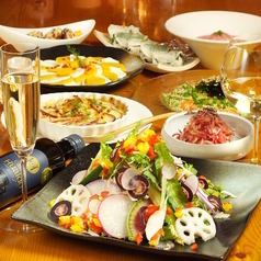 Dining restaurant serving fresh farm vegetables★ Courses start from 4,000 yen◎