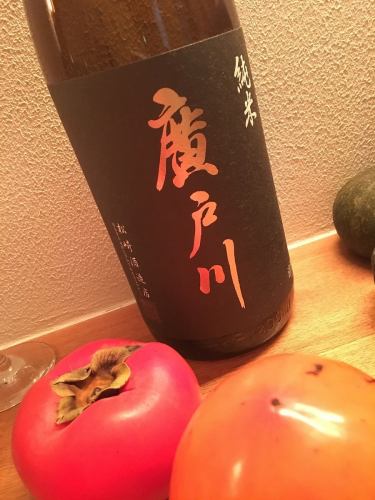 【Local sake throughout the country】