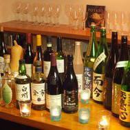 [Sake is a glass!]