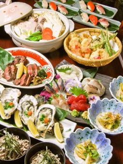 ≪Ruriza Course≫For a drinking party at work or with friends.7 dishes + 2 hours all-you-can-drink included♪ 6,600 yen per person
