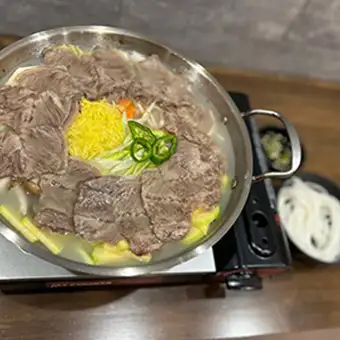 牛スネ肉コムタン 