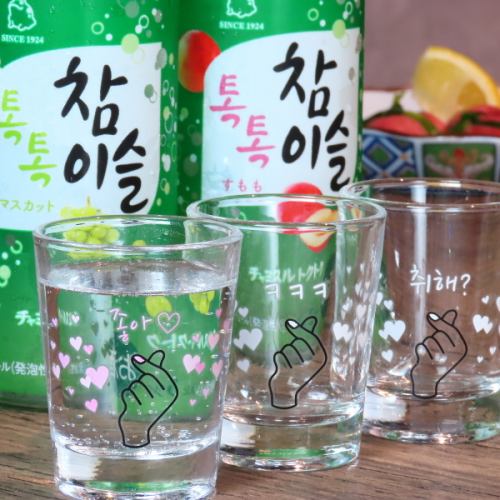 赤身焼肉×韓国ドリンク◎