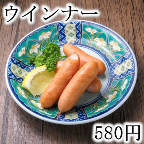 ウインナー