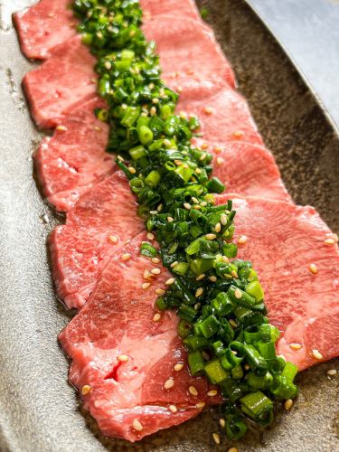 ネギ塩タン