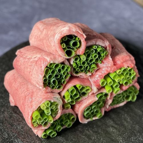 ネギ巻き肉俵タン★超、数量限定！★