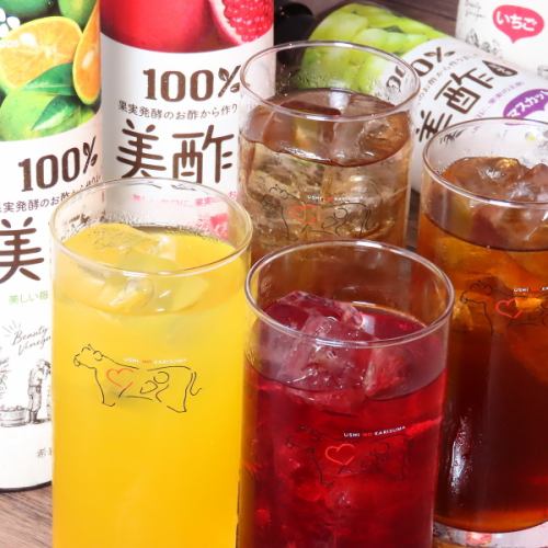 流行りの美酢サワーも飲み放題に入れちゃいました◎