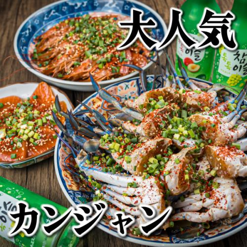 韓国人料理長の最高傑作◎