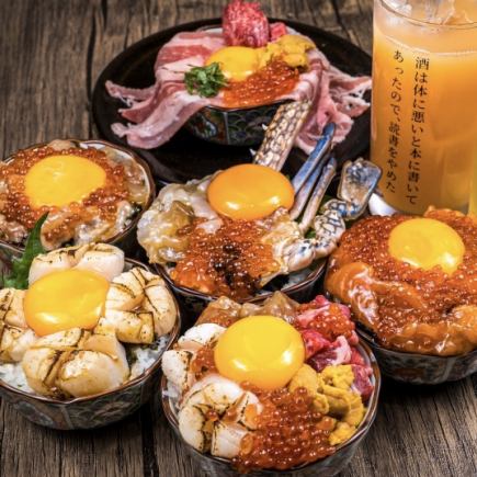 【プレミアム食べ放題】待望のカンジャンシリーズやユッケ、焼肉、肉寿司さらに豪華丼が4500円