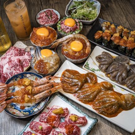 【プレミアム食べ放題】待望のカンジャンシリーズやユッケ、焼肉、肉寿司さらに豪華丼が4500円