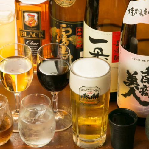 All-you-can-drink all-you-can-eat! 【Standard all you can drink】