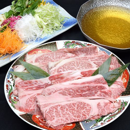 Saga beef rib roast 120g shabu-shabu set