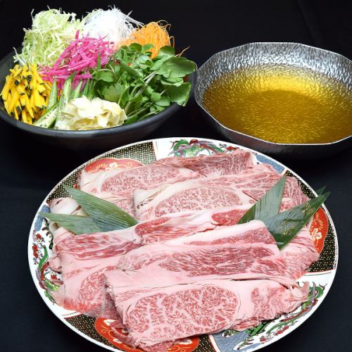 Kobe beef shoulder loin 120g shabu-shabu set