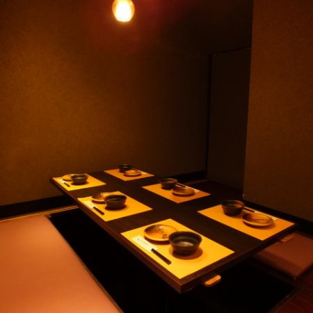 B1F horigotatsu tatami room