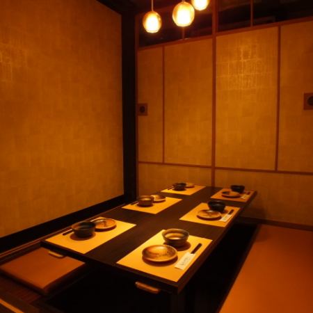 B1F horigotatsu tatami room