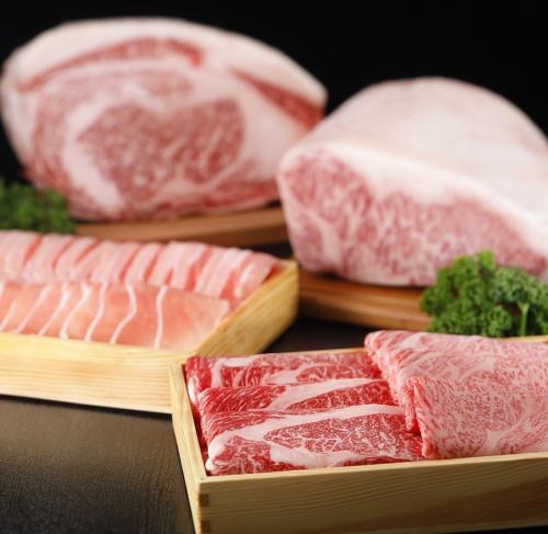 Japan's leading brand beef