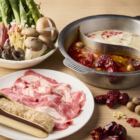 ★2.5時間食べ放題＋飲み放題★話題沸騰中"麻辣湯”が堪能できる食べ飲み放題コース【4000円】