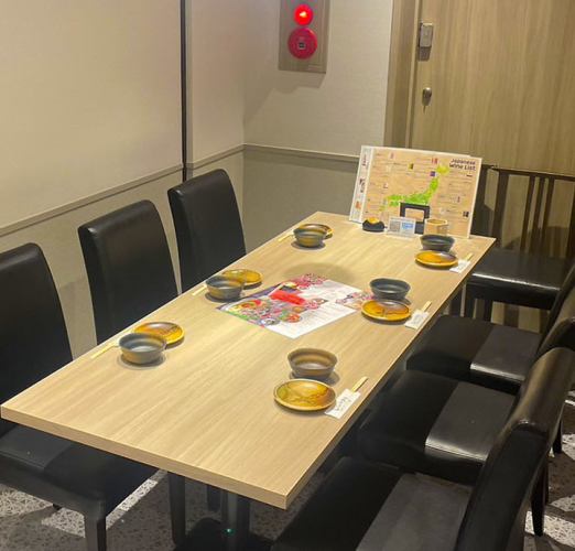 ★土～火曜日限定★≪大山コース　2.5時間飲み放題≫【4,500円税込】～個室×しゃぶしゃぶ～